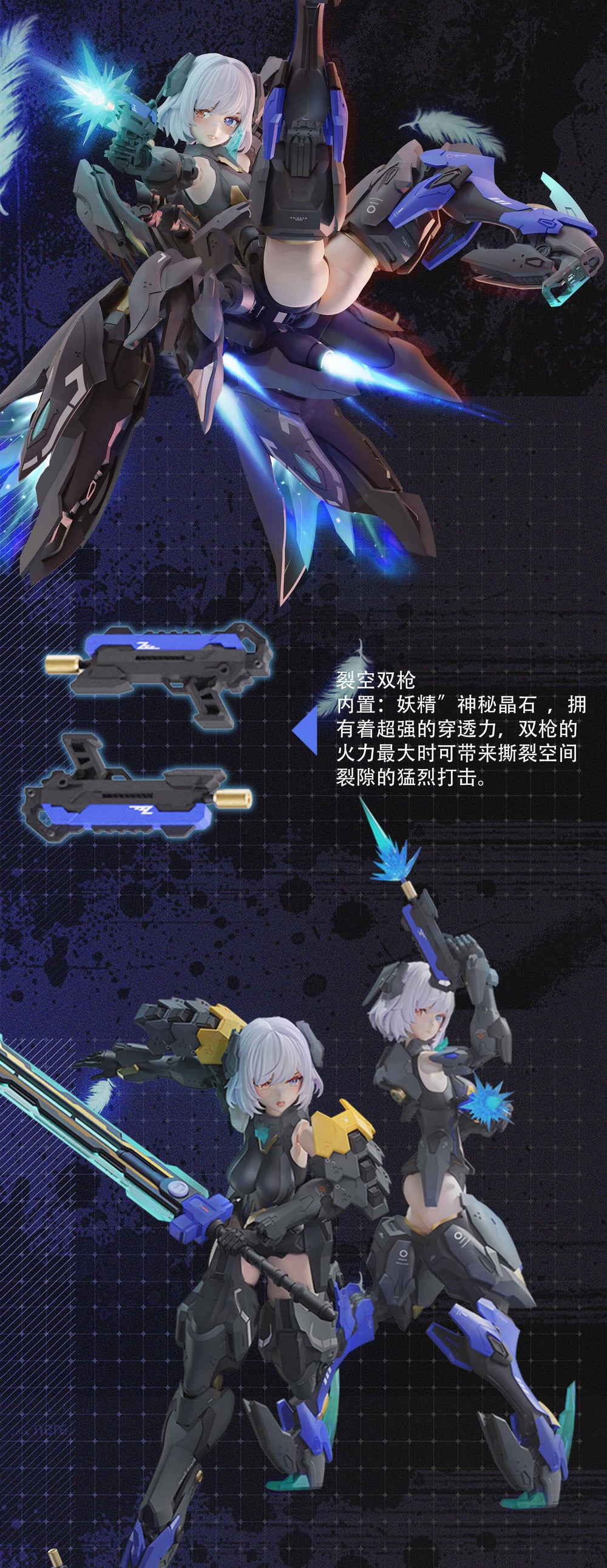 44034542