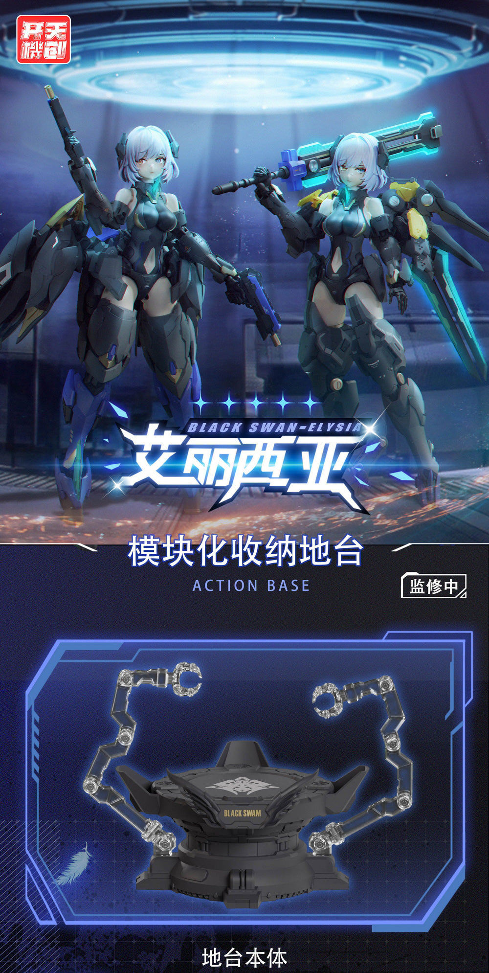 44034543
