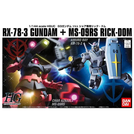 45043432