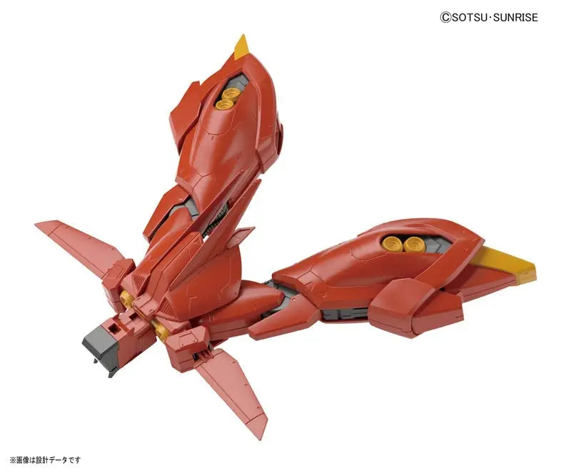 44654349