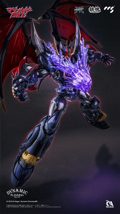 44831935