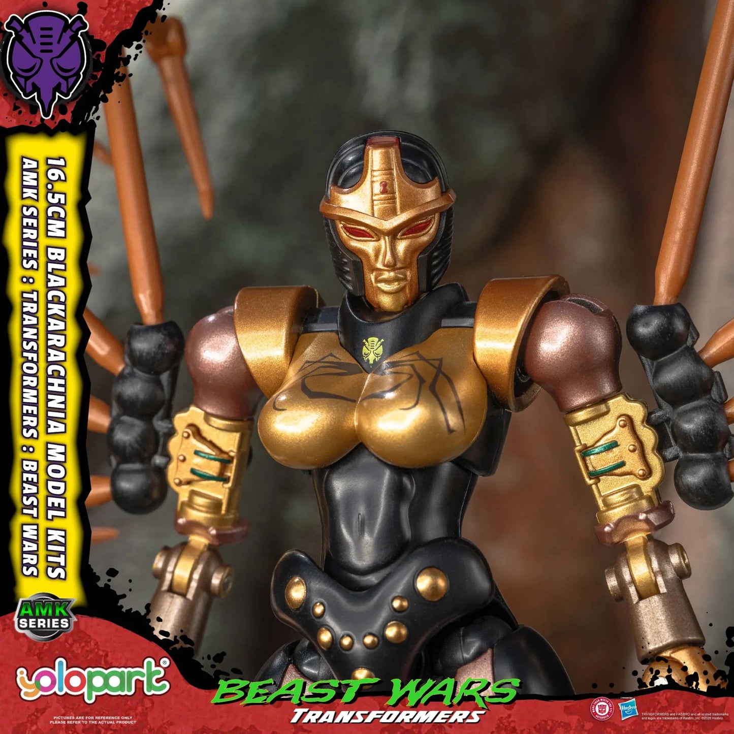45084484