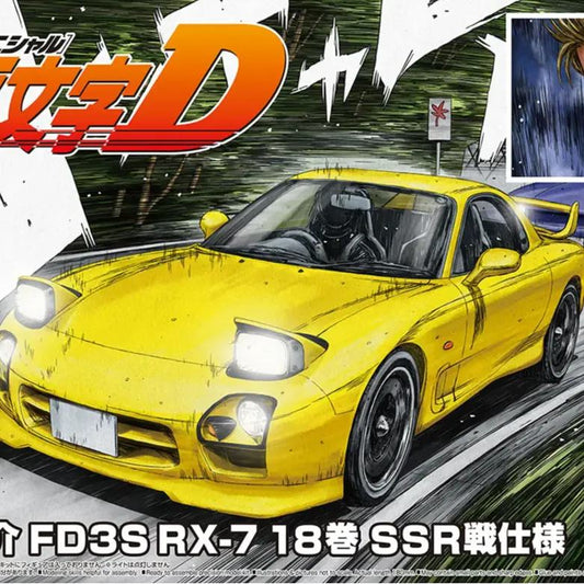 46883060