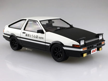 46883226