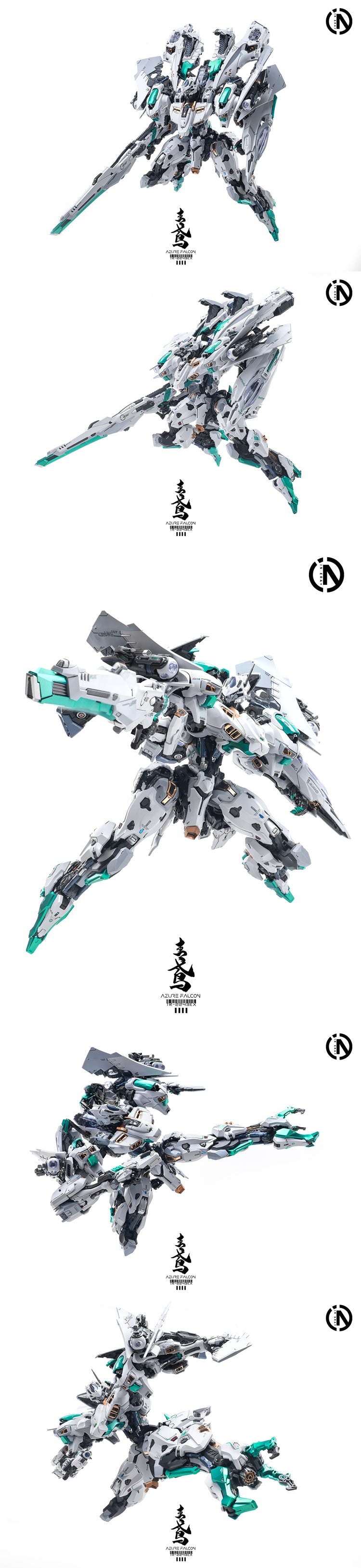 47071637