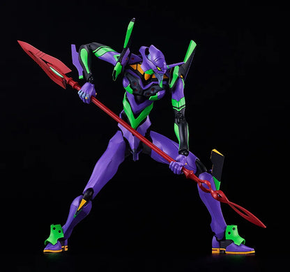 49120205