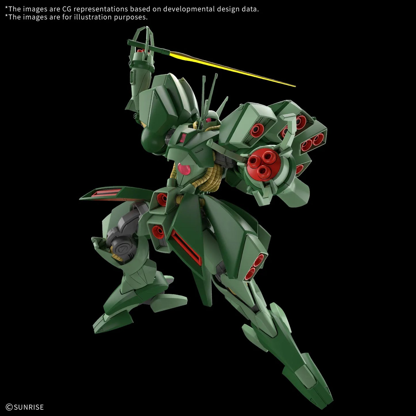 49120284