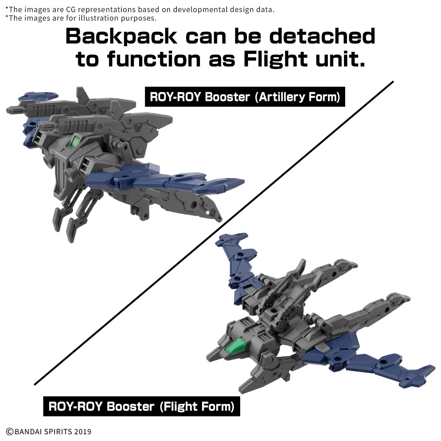 48787659