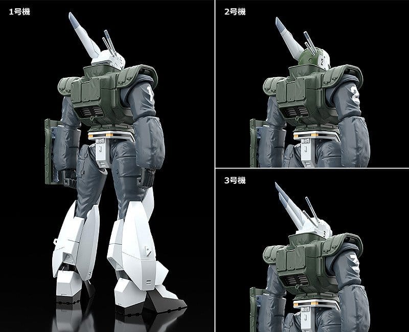 49026896