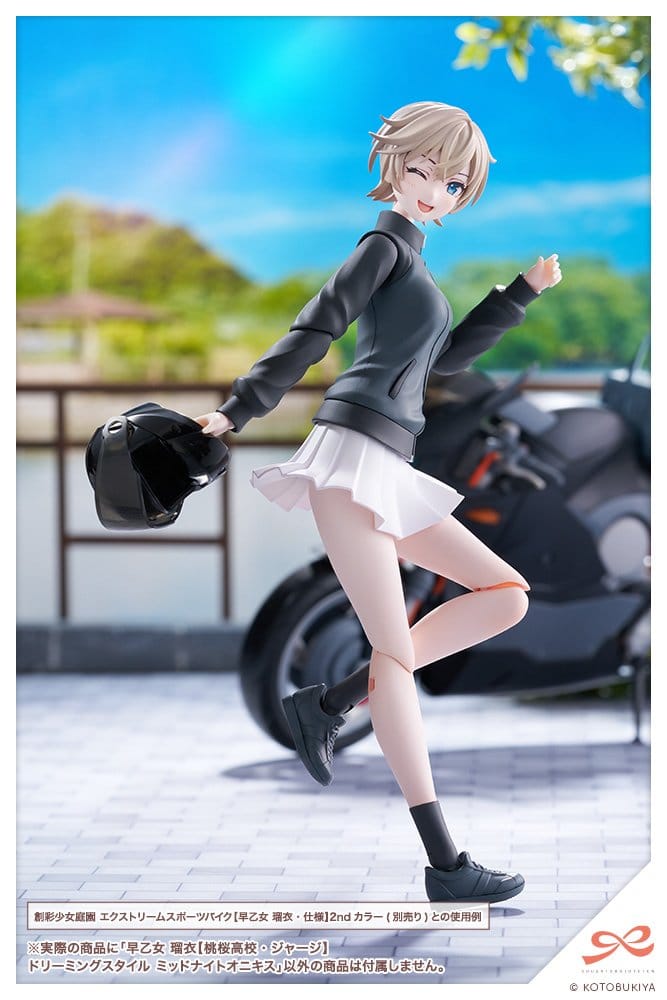 49028026