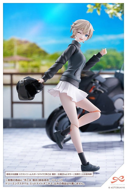 49028026