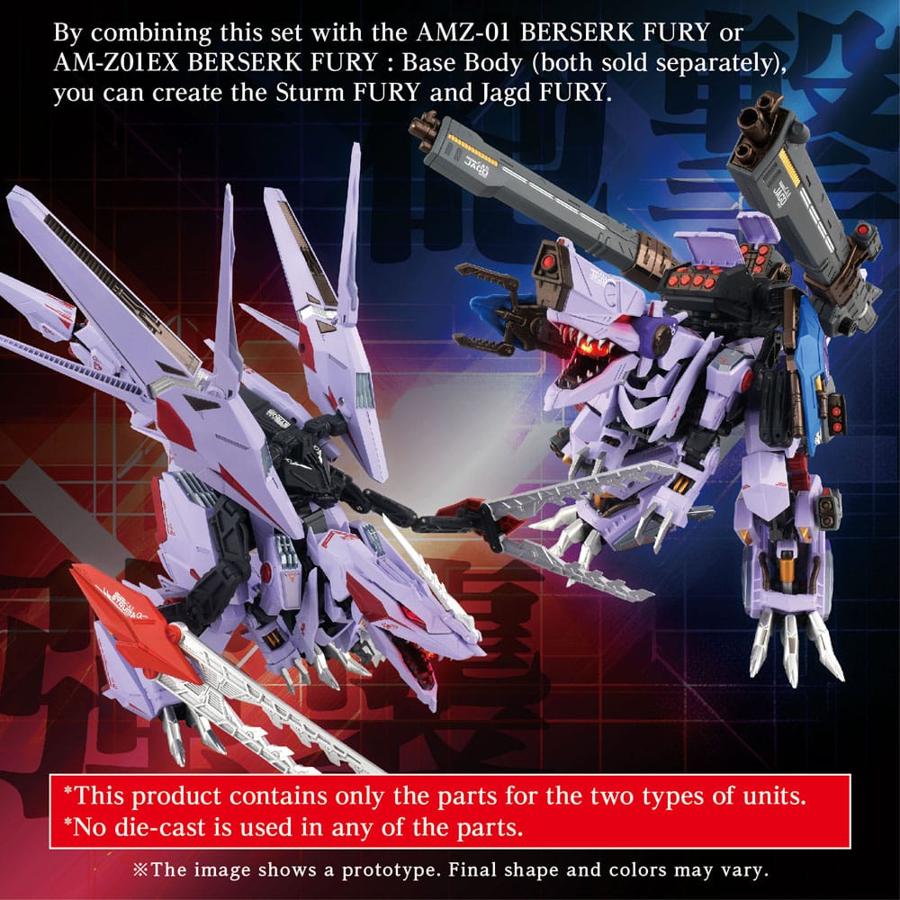 49029509