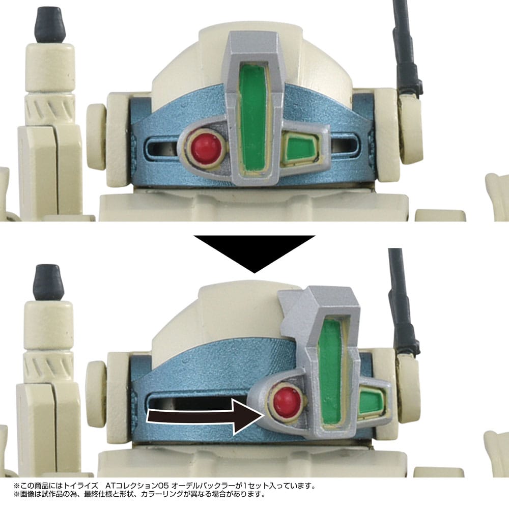 49029620
