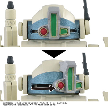 49029620