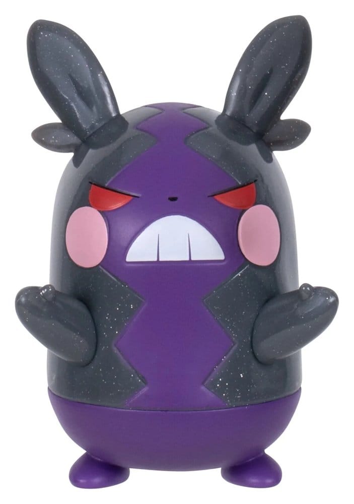 49023288