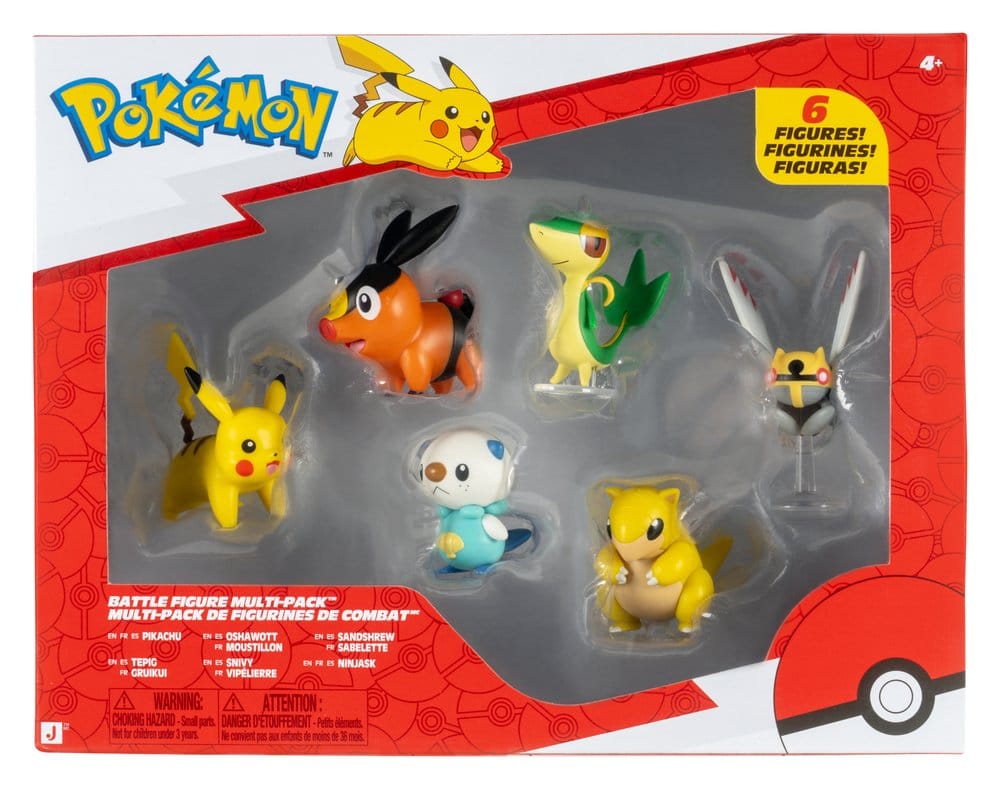 49023275