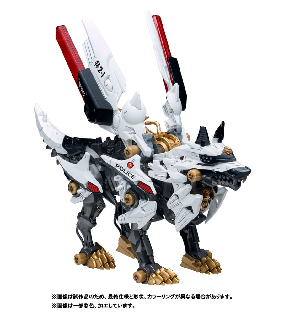 49023384