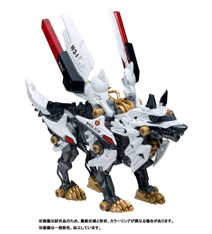 49023384