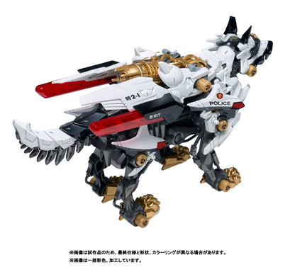 49023385