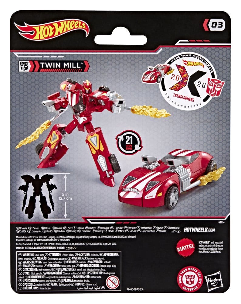 49015775