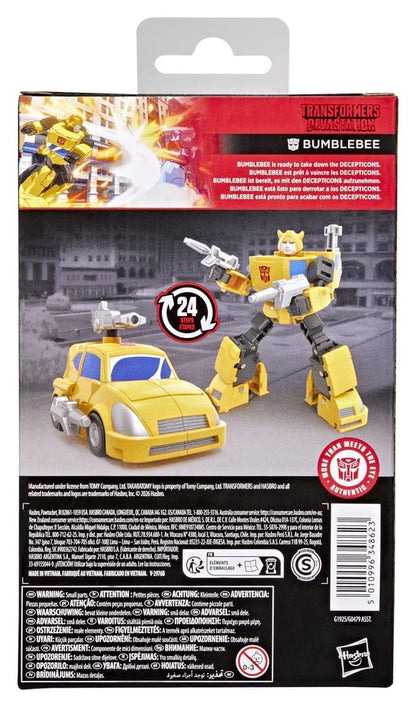 49015949