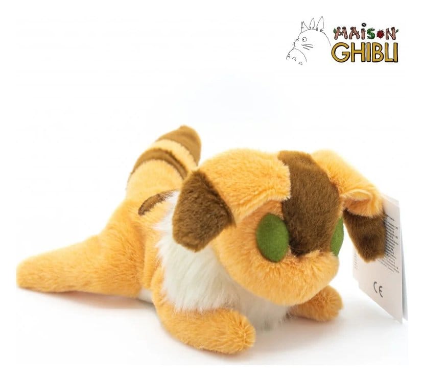 48987971