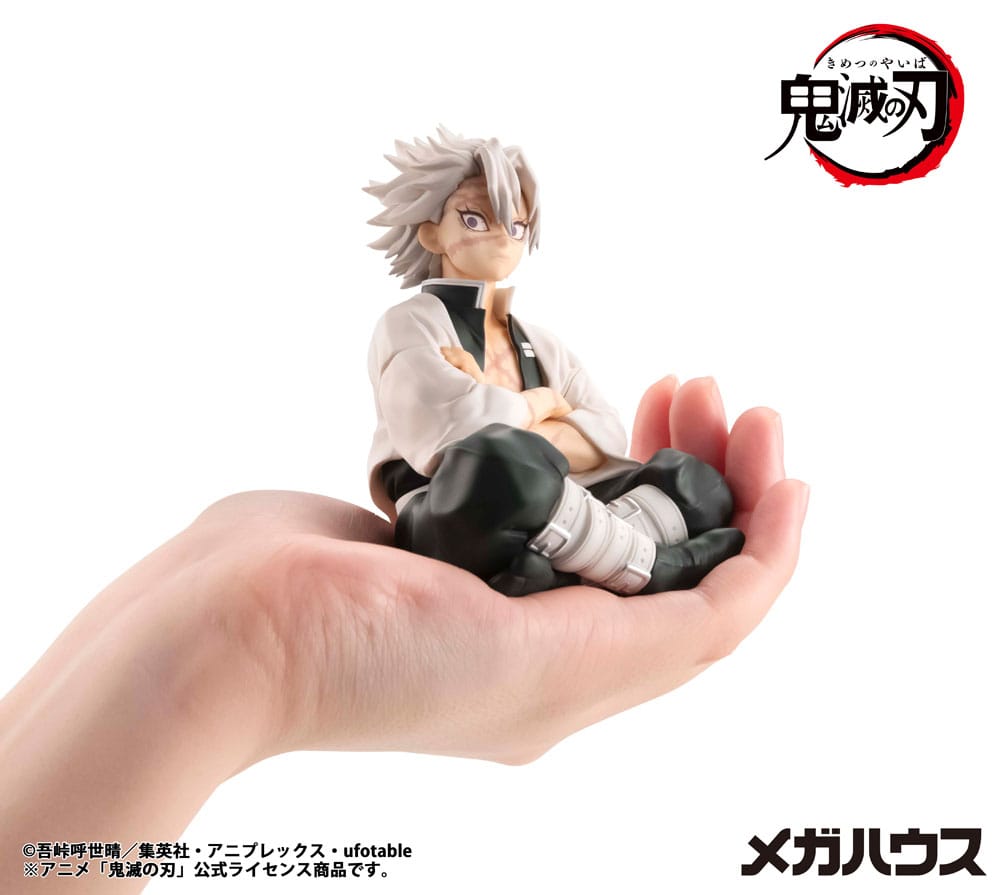 49553271