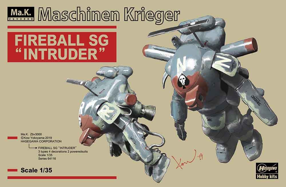 49964380