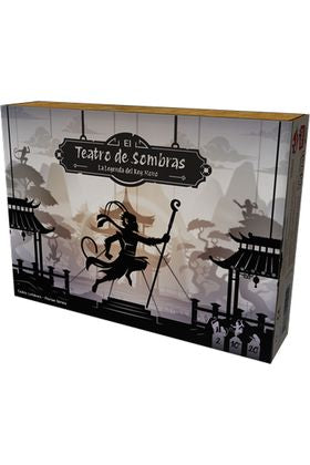 50259888