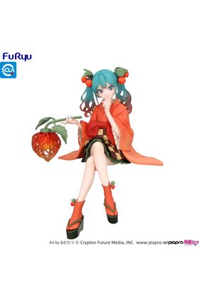 50206275