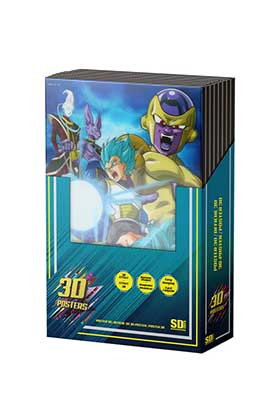 50202598