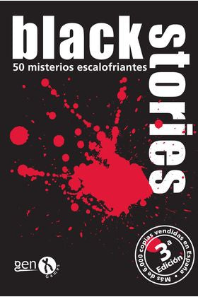 50205231