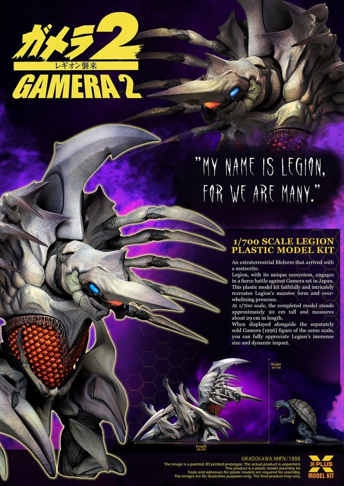 50259144