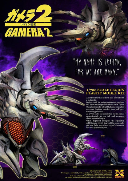 50259144