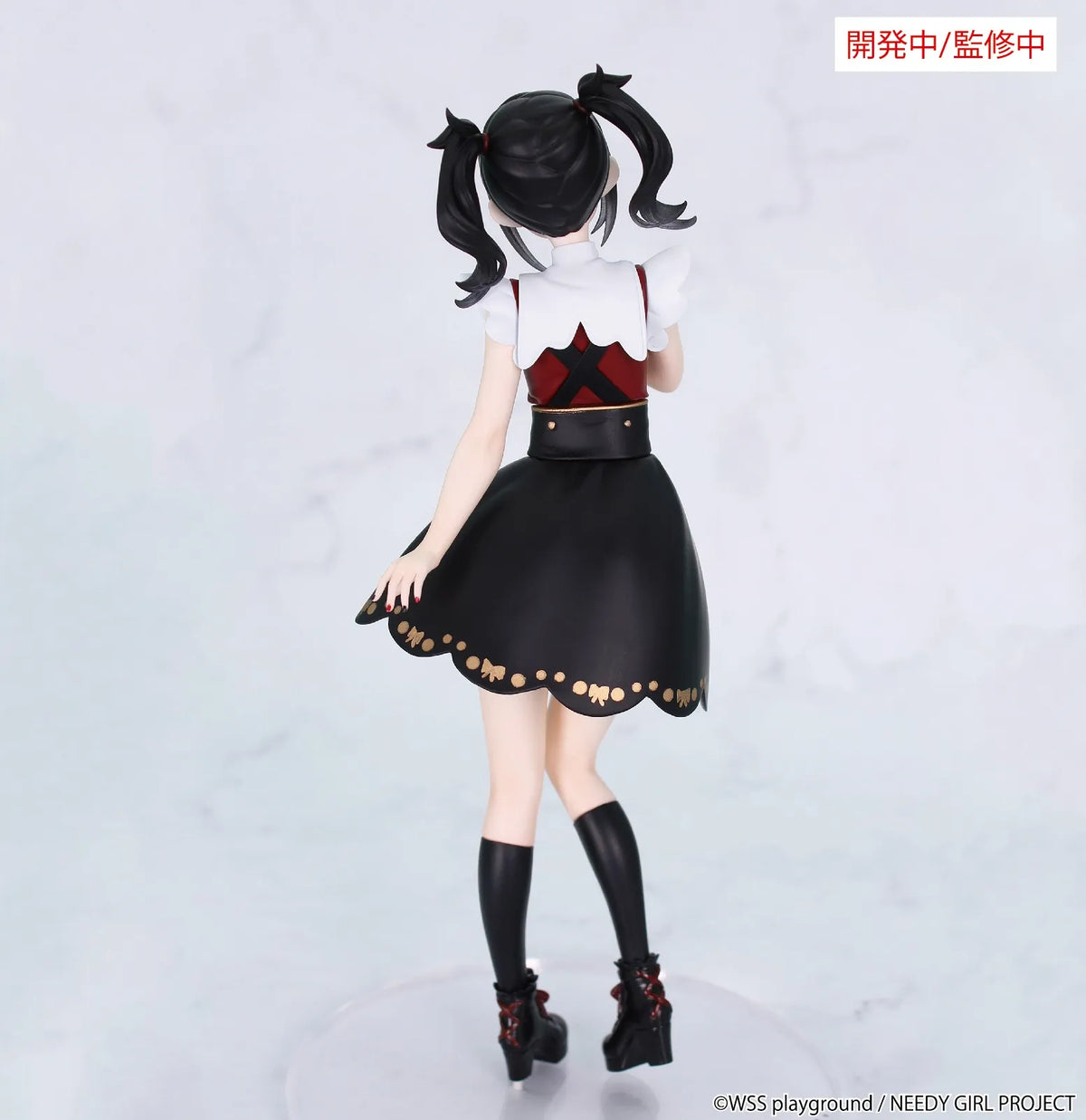 50685212