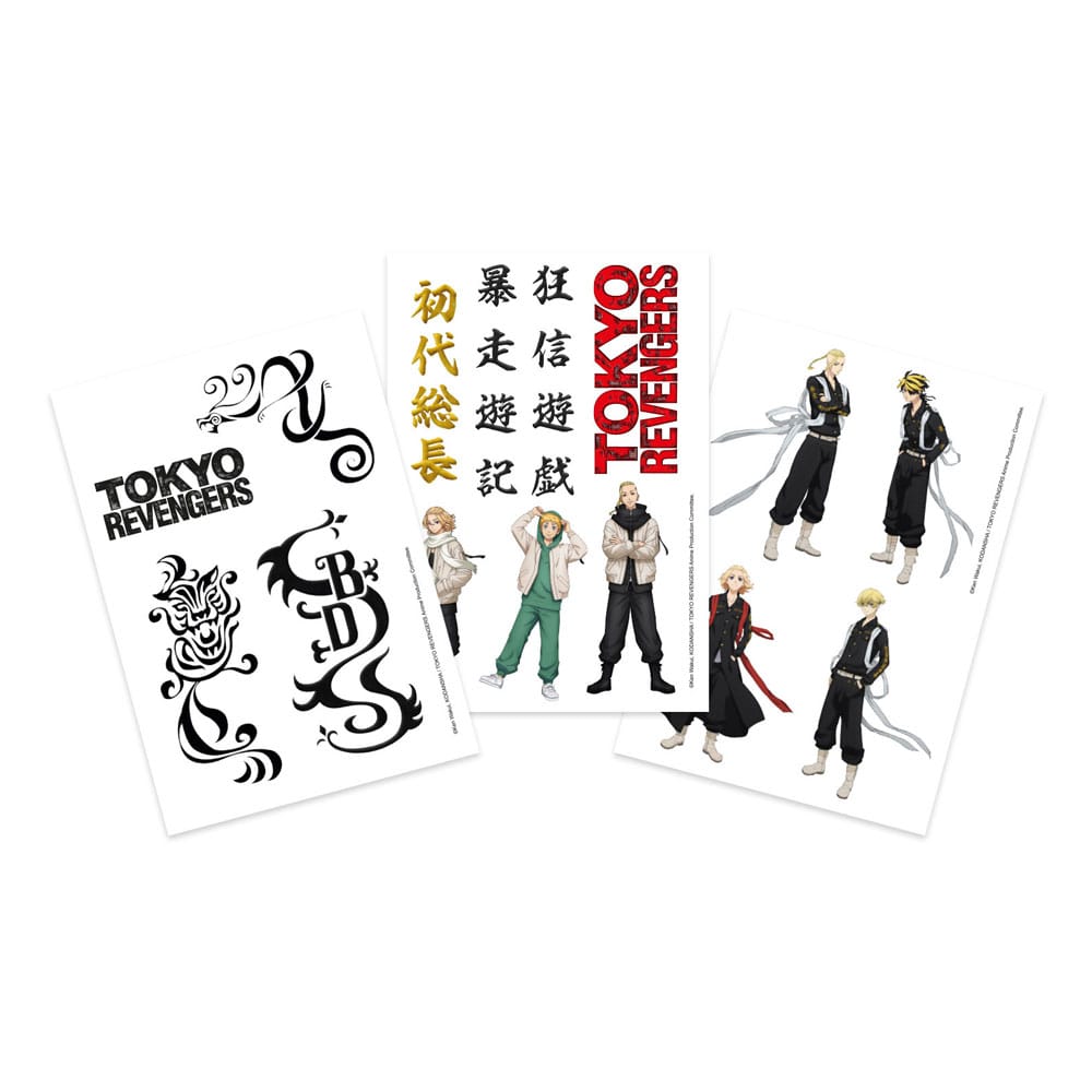 50709052
