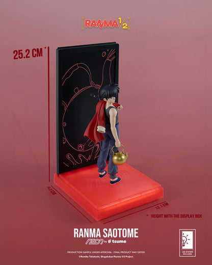 51174469
