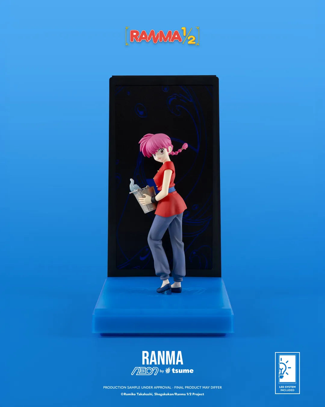 51174485