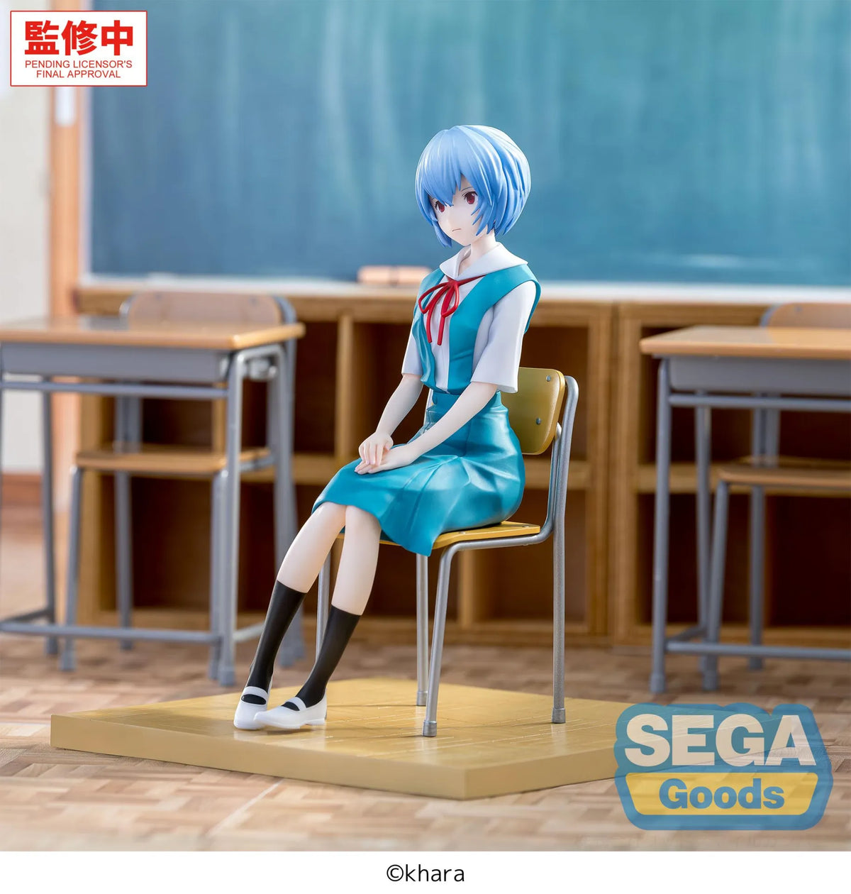 51174615