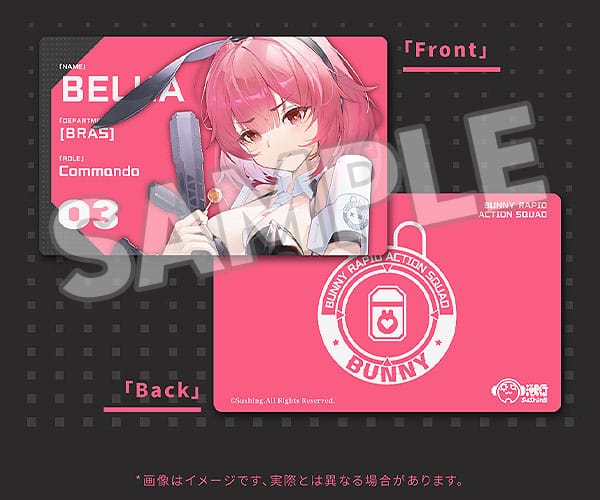 51171211