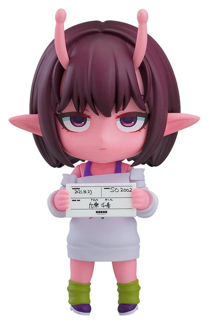 51165263