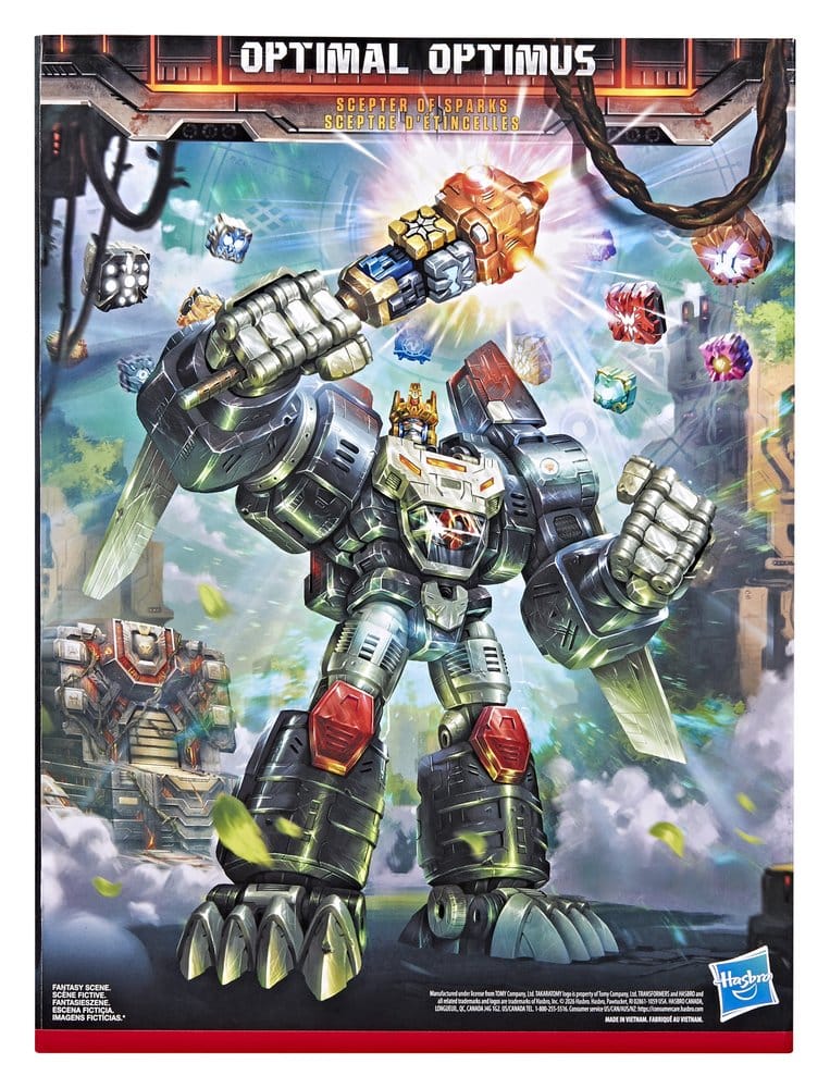51165464