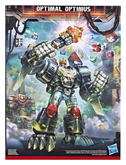 51165464