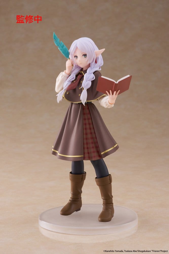 51166832