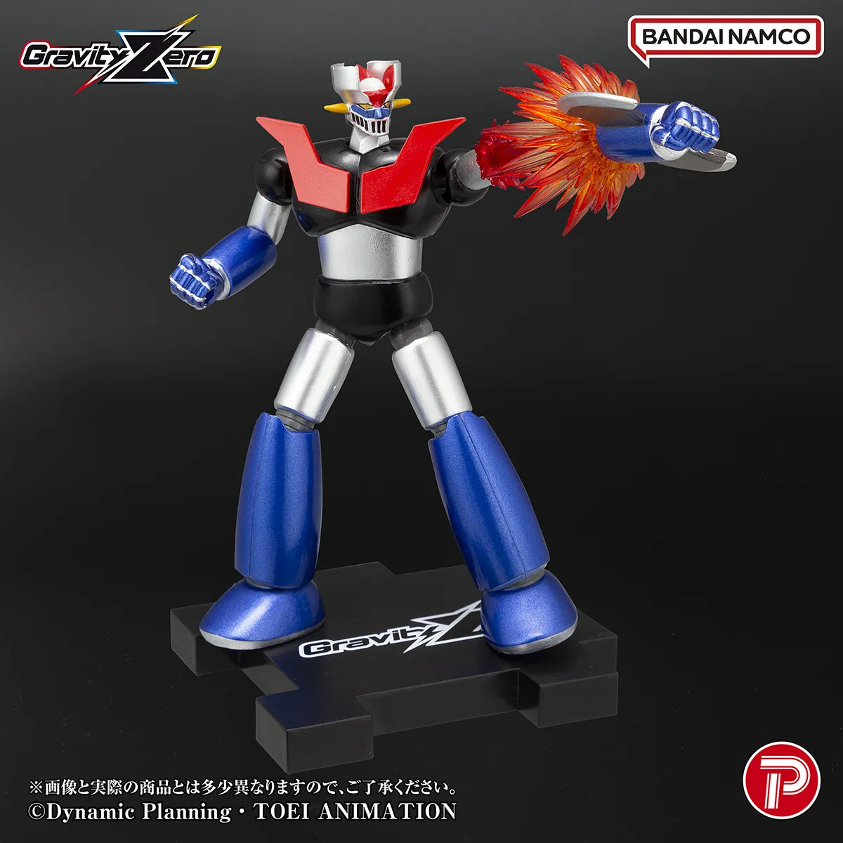 51281701